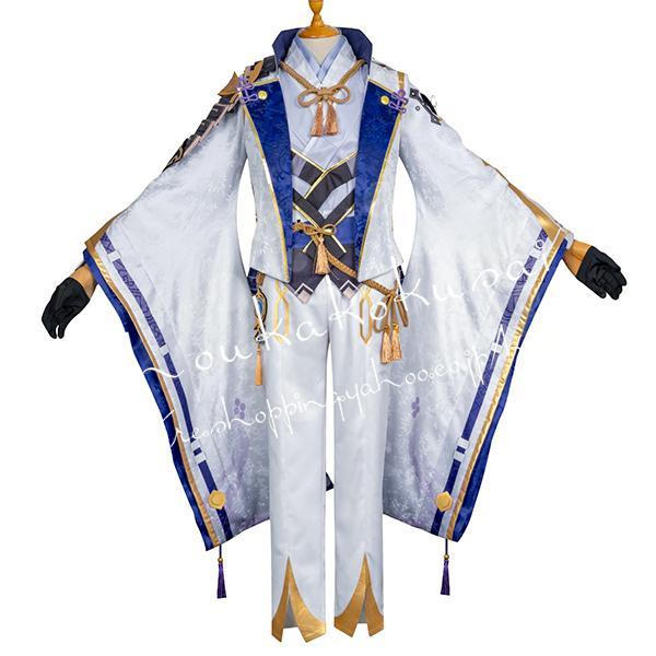 【公式】 原神げんしん風 genshin 神里綾人 コスプレ衣装 ウィッグ cos靴 道具刀cosplayパーティー変装仮装コスチューム 【1986555846】(12519円)