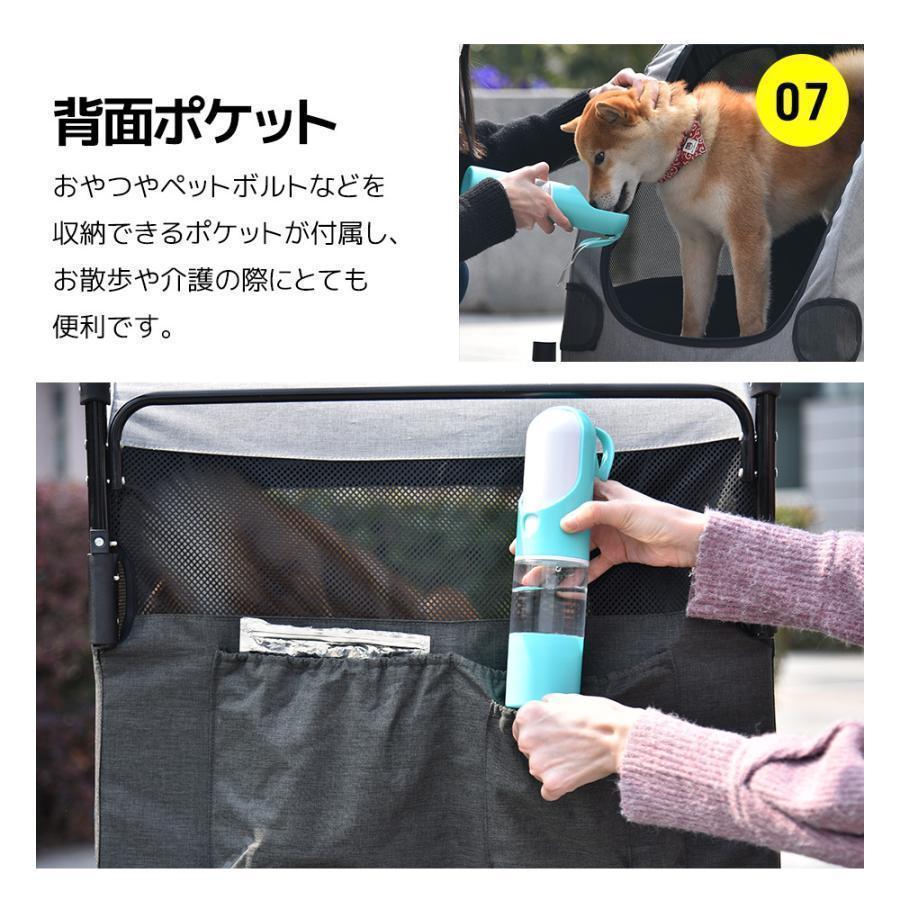 ペットカート 多頭 大型犬 中型犬 小型犬 猫 軽量 組立簡単 工具不要 介護用 ドッグカート 犬 