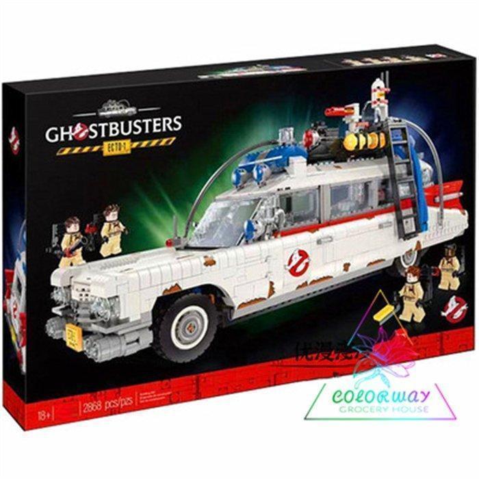 ブロック互換 レゴブロック LEGO ゴーストバスターズ ECTO-1 おもちゃ 玩具 ブロック Ghost Busters｜ubastore｜02