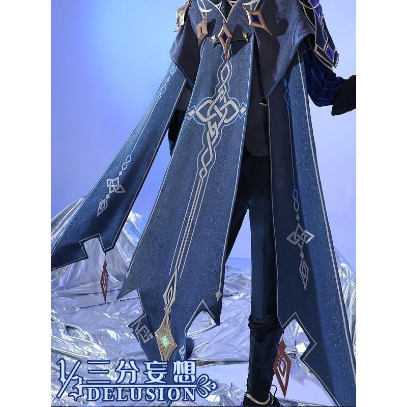 【三分妄想1/3Delusion】原神 Genshin ダインスレイヴ - Dainsleif コスプレ衣装 コスチューム cosplay 三分妄想1/3Delusion