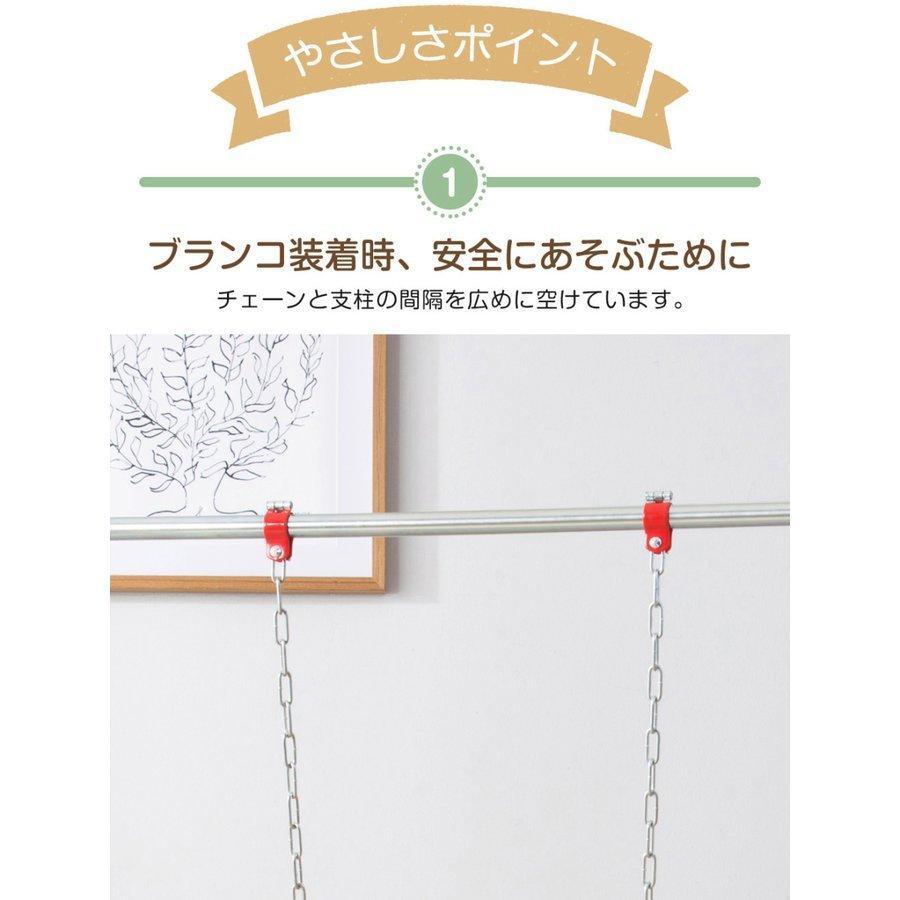 秋冬の主役◎ 鉄棒 ブランコ 室内 折りたたみ 屋外 有酸素運動 高さ4段階調整 子供用 家庭用 ぶらさがり バスケットボール キッズ 子供の日ギフト チンニング 誕生日 【1576025407】(9932円)