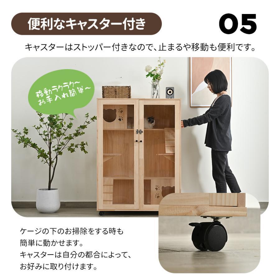 完動品 【再入荷】猫 ケージ 3段 キャットケージ 猫ハウス木製 おしゃれ キャットハウス ネコ ハウス 多段 留守番 保護 脱走防止 多頭飼い おしゃれ キャットハウス 【H2490506356】(15695円)