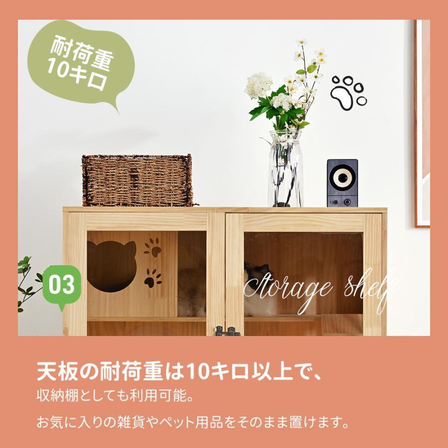 完動品 【再入荷】猫 ケージ 3段 キャットケージ 猫ハウス木製 おしゃれ キャットハウス ネコ ハウス 多段 留守番 保護 脱走防止 多頭飼い おしゃれ キャットハウス 【H2490506356】(15695円)