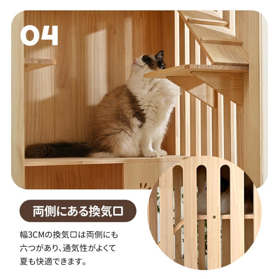 完動品 【再入荷】猫 ケージ 3段 キャットケージ 猫ハウス木製 おしゃれ キャットハウス ネコ ハウス 多段 留守番 保護 脱走防止 多頭飼い おしゃれ キャットハウス 【H2490506356】(15695円)