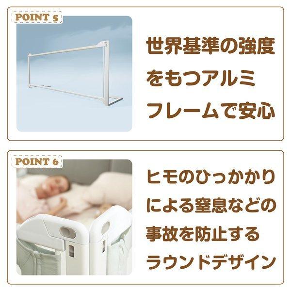 Babubu バブブ ベッドフェンスライト2 0 ベッドガード プレイペン ベビーサークル ベビーベッド ベビーガード サイドガード 転落防止 スライド 昇降式 添い寝 a X10 うばうば 通販 Yahoo ショッピング