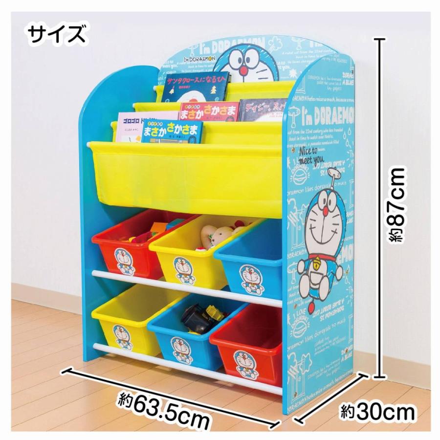 ドラえもん おもちゃと絵本の収納ラック おもちゃ 収納 ラック おもちゃ箱 絵本 ラック 本棚 絵本 本棚 絵本 収納 絵本 ラック 木製 絵本ラック|ubauba|04