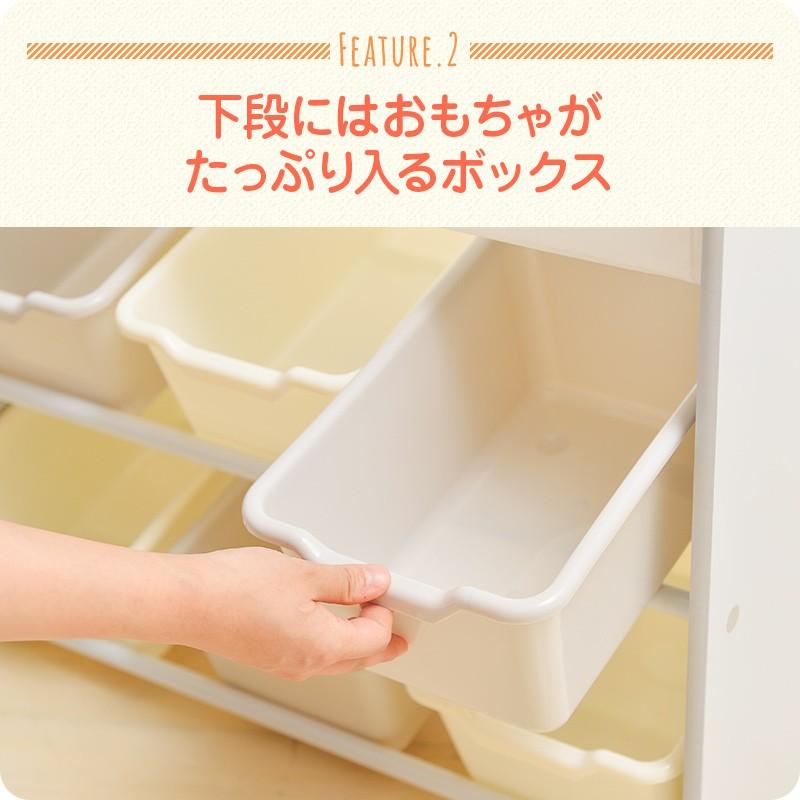 Kissbaby おもちゃと絵本の収納ラック おもちゃ 収納 ラック おもちゃ箱 絵本 ラック 本棚 絵本 収納 木製 おかたづけ 子供部屋 b うばうば 通販 Yahoo ショッピング