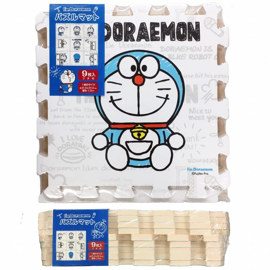 I M Doraemon Evaパズルマット 防音 防振 安心 室内 ジョイントマット フチ付き キャラクター ドラえもん 床暖房 床 簡単 カーペット ラグ プレイマット 子供 s うばうば 通販 Yahoo ショッピング