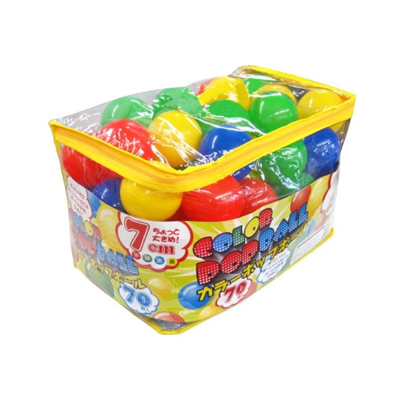 7cm カラーポップボール 70個入３個セット プレイハウス キッズテント テントハウス ボールハウス カラフル ボール 補充用 おもちゃ 玩具 s うばうば 通販 Yahoo ショッピング