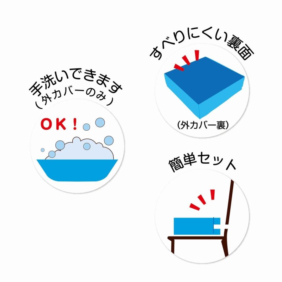 サンリオキャラクターズ 高さ調節クッション 座布団 クッション 幼稚園 保育園 防寒 お食事高さ変更 成長  赤ちゃん ベビー ダイニング 子供部屋 プレゼント｜ubauba｜03