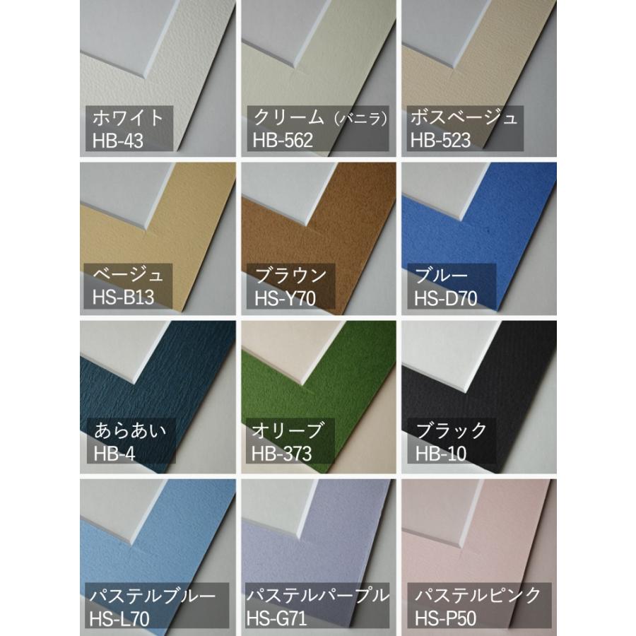額縁 マット 角 サイズ 0 0 額縁用カラーマット 窓抜き 中抜き加工 カラーマット フレーム マット 正方形 100 Mat ゆうびどう 通販 Yahoo ショッピング