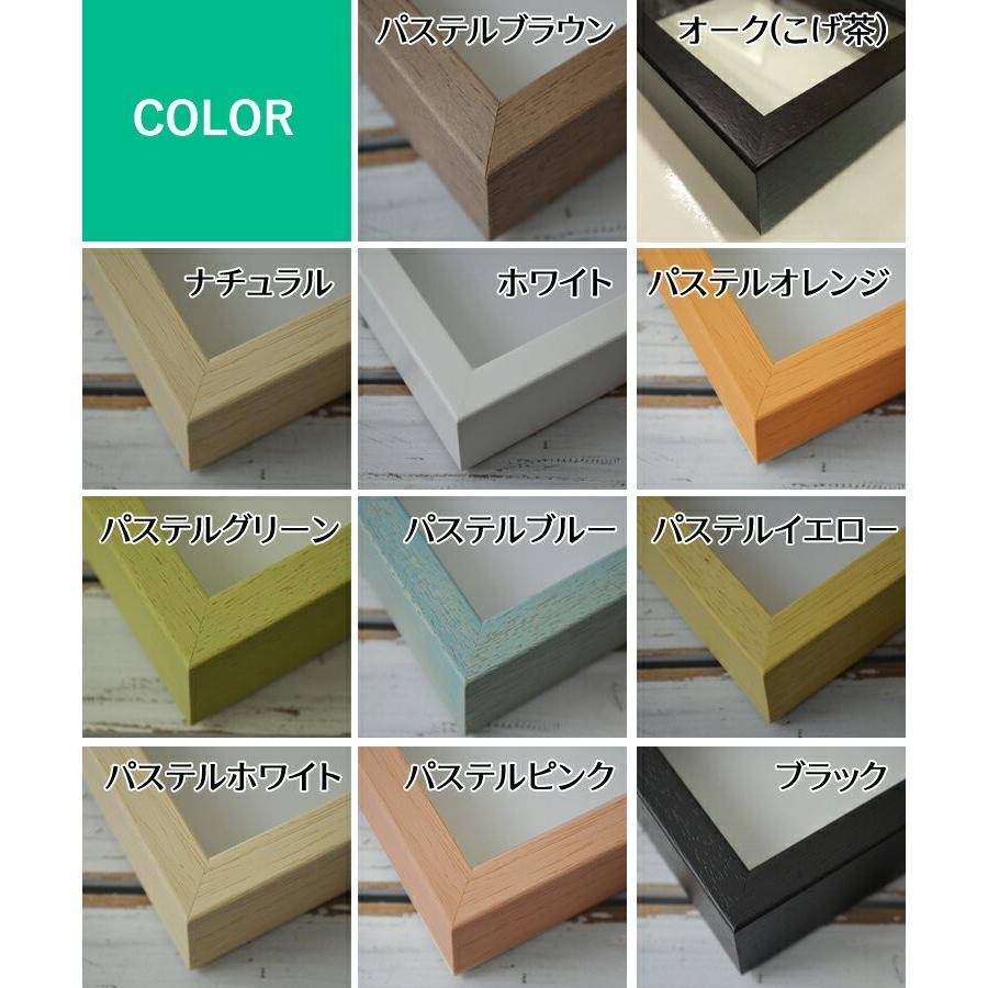 展示＊ミニチュア 額入りポスター MINIATURE CALENDAR