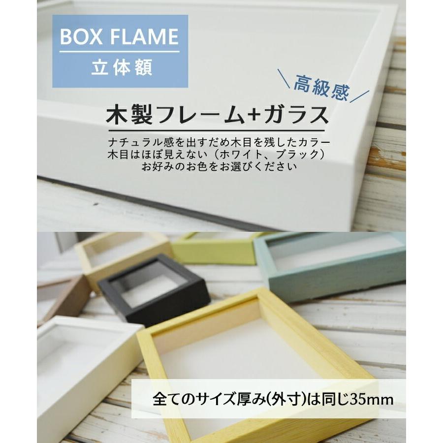 額縁 A3 ウェルカム ボード アクリル 結婚 式 ブライダル welcome 立体