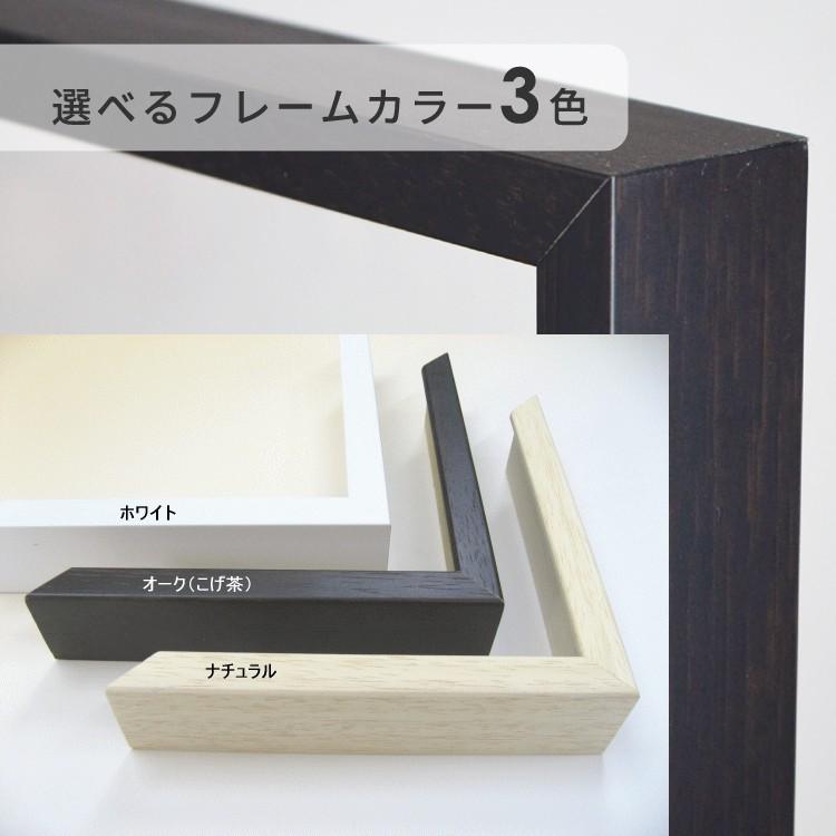 新品未使用アクリル立体額縁アクリル額縁透明額絵画デザイン画作品厚みのある作品にも 新品未使用アクリル立体額縁アクリル額縁透明額絵画デザイン画作品厚みの