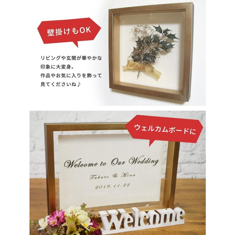 書道用額縁　紐付き　浮かし額　箱使用感あり　中古美品 書道額 紐付き 浮かし額 箱使用感あり 中古美品