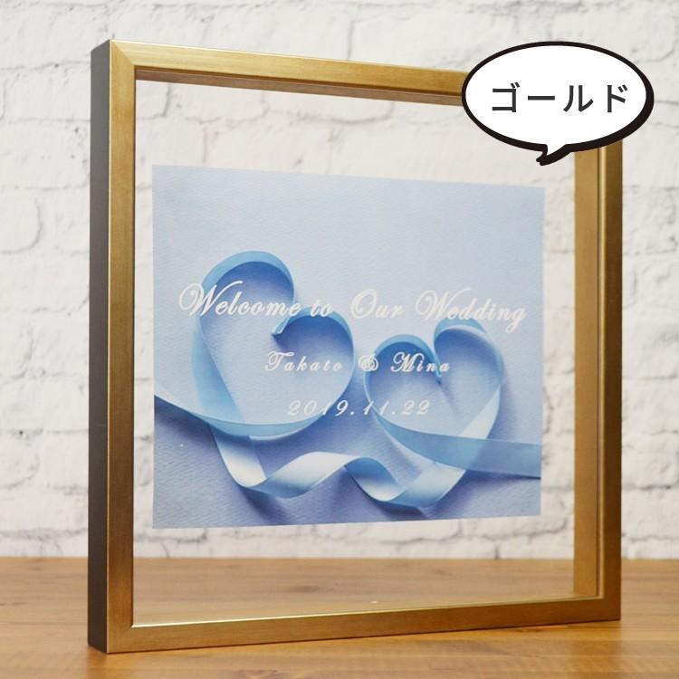 透明 額縁 ウェルカム ボード アクリル A3 ゴールド シルバー 両面