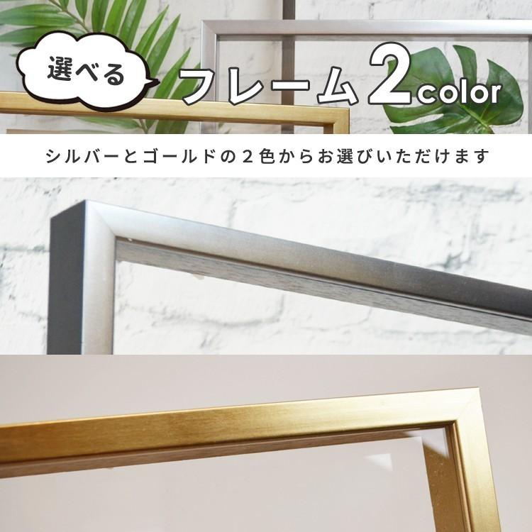 クリアボックスフレーム 立体額 インチ（メタリック） 両面アクリル