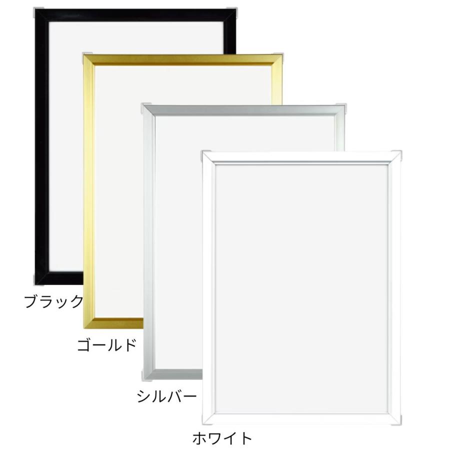 アルミフレーム Eフレーム 600×800 ポスターサイズ 額縁 展示物 POP