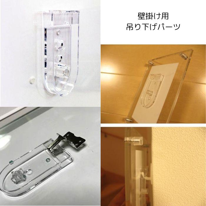 額縁 NEW アクリルフレーム 正方形 130角 130×130mm クリア 13×13cm