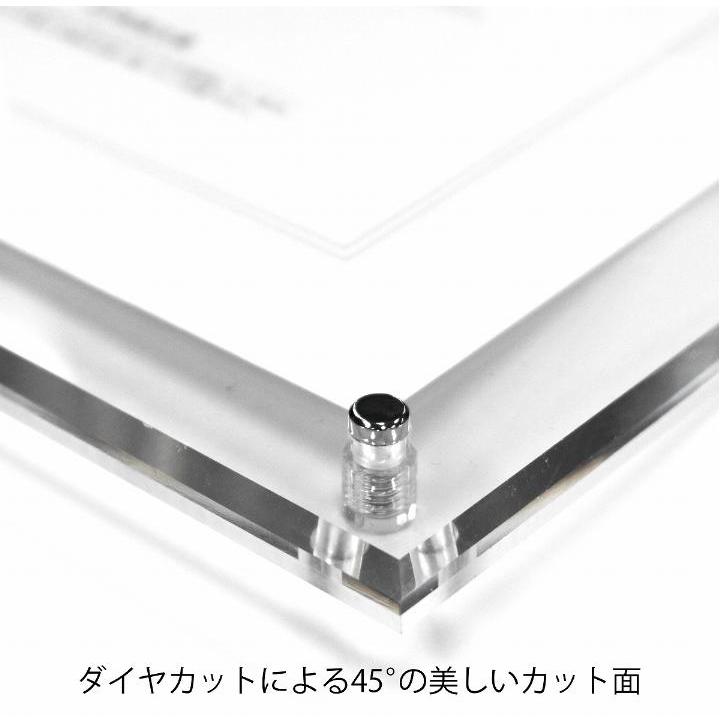 高級 アクリルフレ ーム A3 賞状額縁 クリア 壁掛け スタンド アクリル