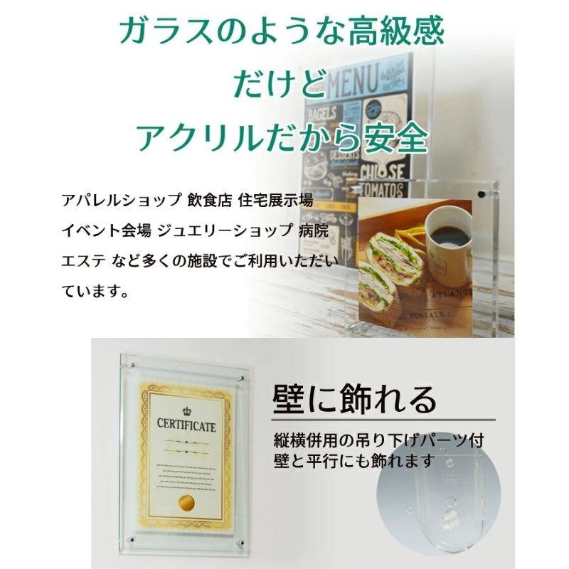 大型A2】PASTELRIB アートポスター（A2サイズ）#6184 大型A2