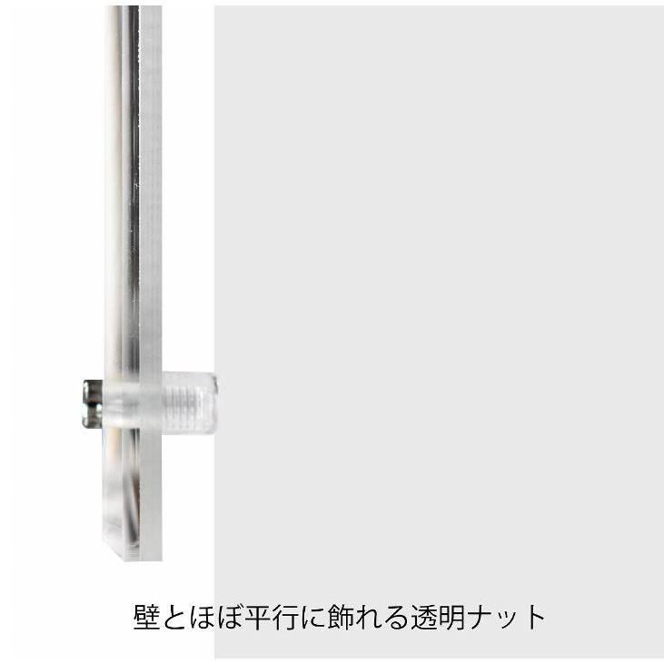フォトフレーム NEW アクリルフレーム クリア 13×17 サービスL 1枚