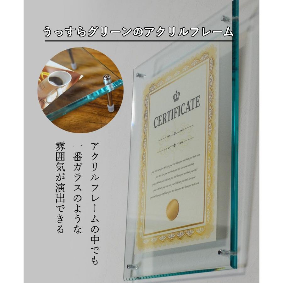 新品 アクリル フォトフレーム 128 × 90 新品 アクリル フォトフレーム 128 × 90