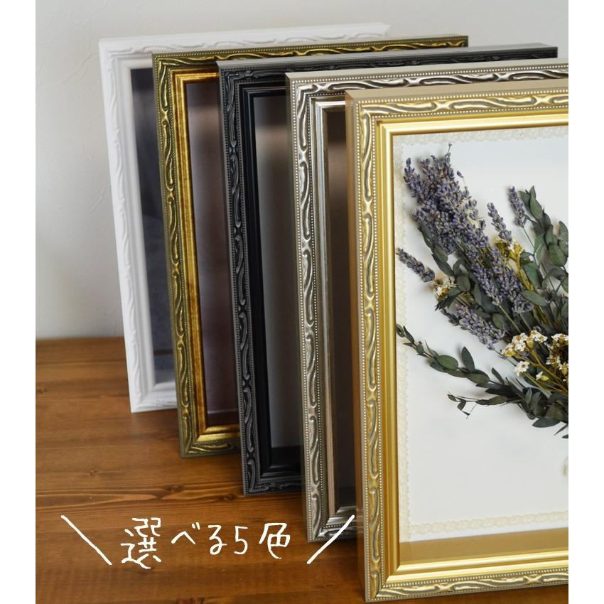 FF ボックスフレーム 立体額 額縁 正方形 20角 200×200mm