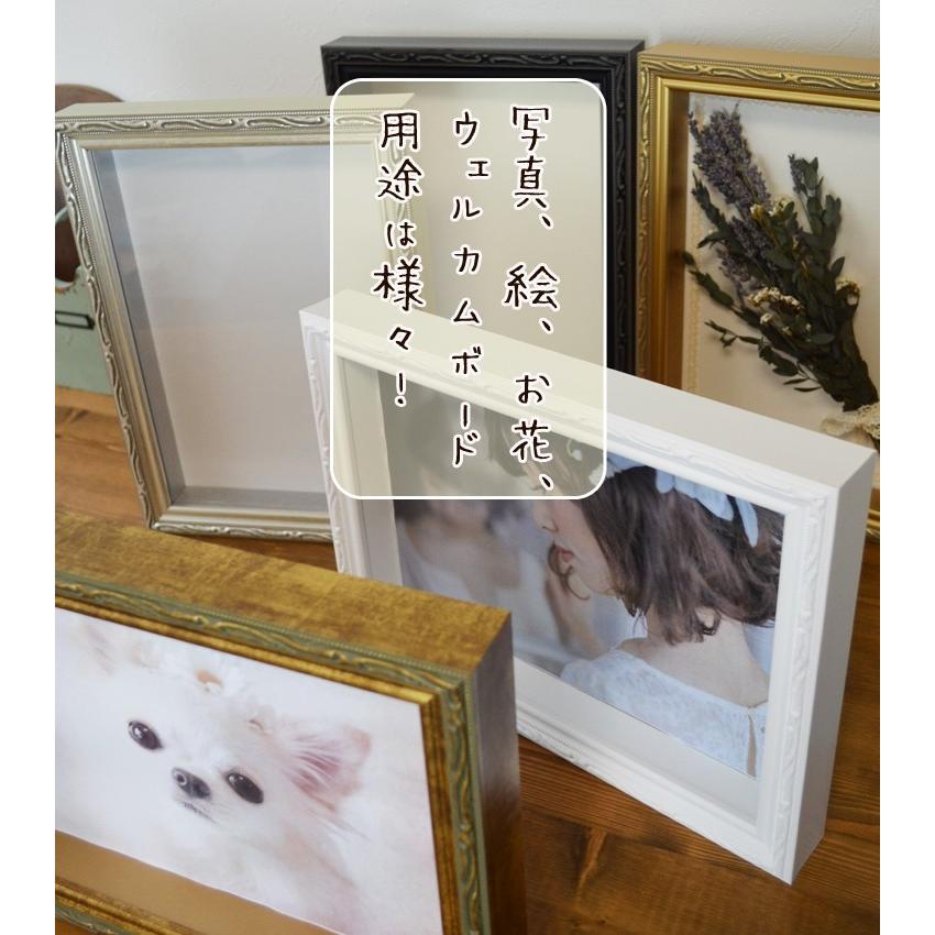 FF ボックスフレーム 立体額 額縁 大衣 394×509mm アンティーク 風
