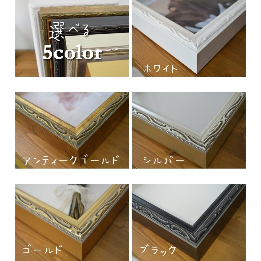FF ボックスフレーム 立体額 額縁 色紙 245×275mm アンティーク 風