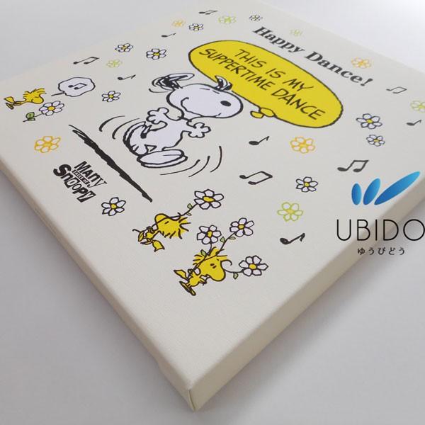 スヌーピー アートパネル キャンバス ピーナッツ【ハッピー