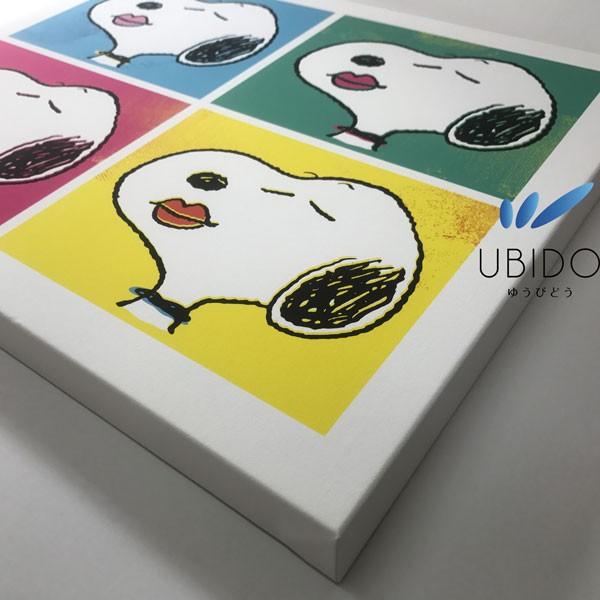 スヌーピー アートパネル キャンバス ピーナッツ リップス 514 422ｍｍ ファブリックパネル インテリア キャンバスパネル 絵 店舗 子供部屋 101 I000008 ゆうびどう 通販 Yahoo ショッピング