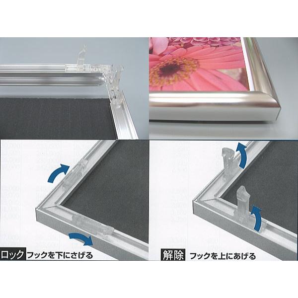 パズルフレーム 380×530 ポスターフレーム額縁 NEW ライトフレーム