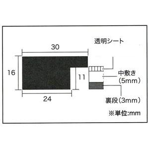 プレーンパネル＜A1＞ カラフル シンプル ポスター オーダーサイズOK｜ubido｜03