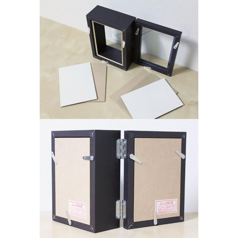 立体額 ボックスフレームダブル A4（卓上用）写真立て フォトフレーム