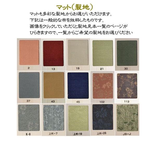 水墨画（額込み） 21型角額 フリーサイズ F30号 書道額 水墨画額 角額 セミオーダー