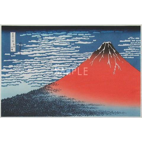 葛飾北斎 凱風快晴 Bタイプ 復刻浮世絵木版画額 ギフトト 海外お土産 贈答 107 Gaifuu B ゆうびどう 通販 Yahoo ショッピング