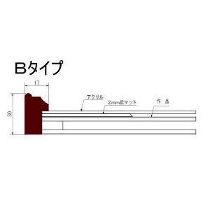 葛飾北斎　凱風快晴　Bタイプ　復刻浮世絵木版画額　ギフトト　海外お土産　贈答｜ubido｜03