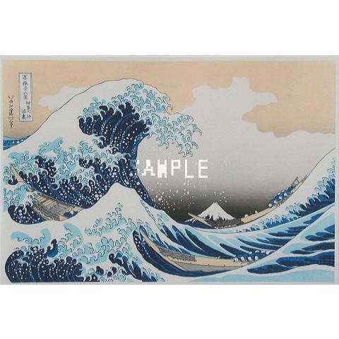 葛飾北斎 神奈川沖浪裏 Aタイプ 復刻浮世絵木版画額 ギフトト 海外お 