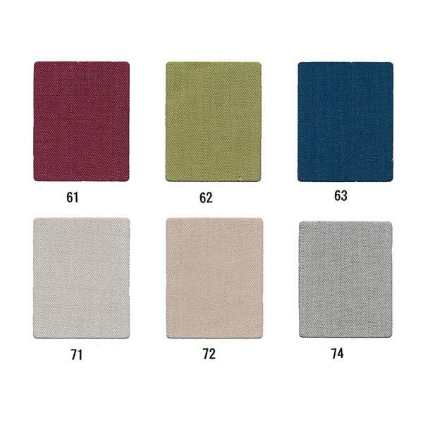 お買得隅丸額フリー 半切1／4 書道額 隅丸額 : ゆうびどう