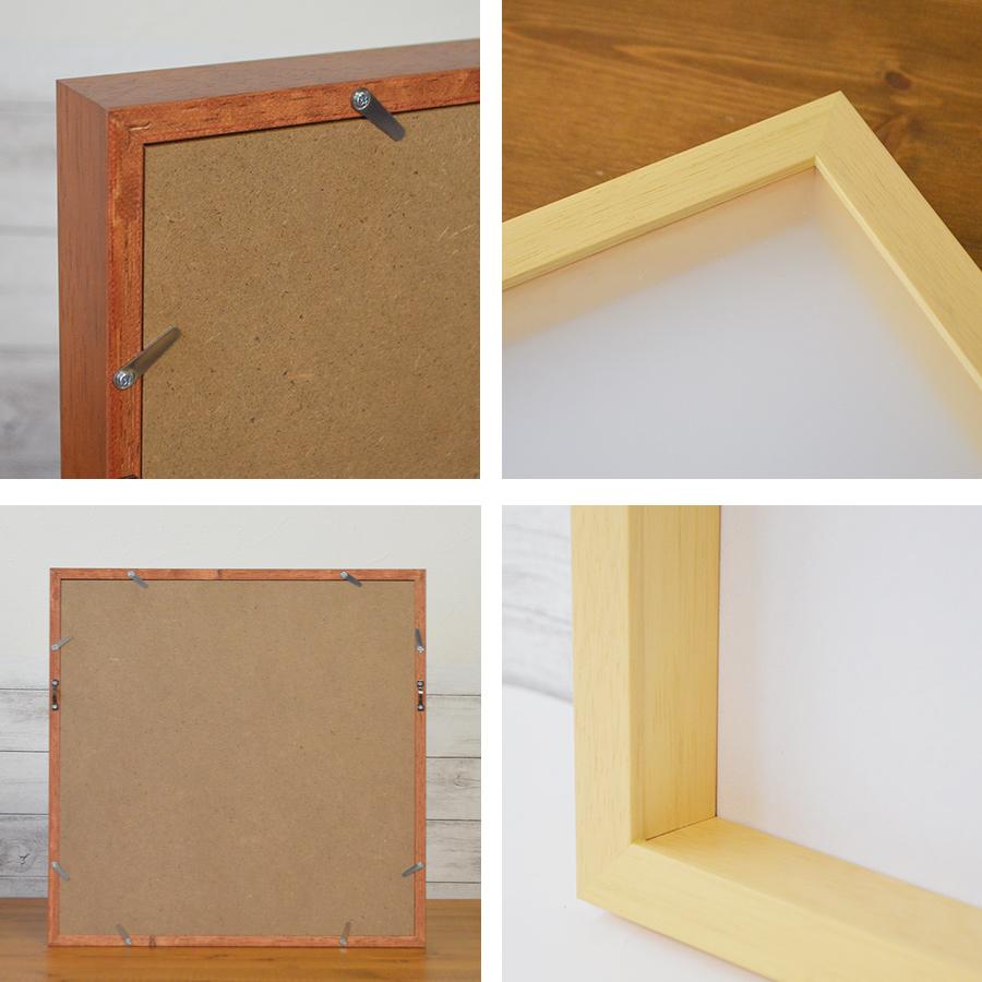 立体額 ボックスフレーム 深さ23ミリ 額縁 40角 400×400mm UV