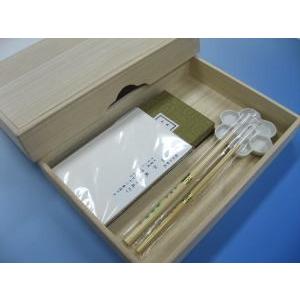 桐箱 文箱 内寸：270×185×40mm 小物入れ 収納 桐 木箱 ふた付き 桐の