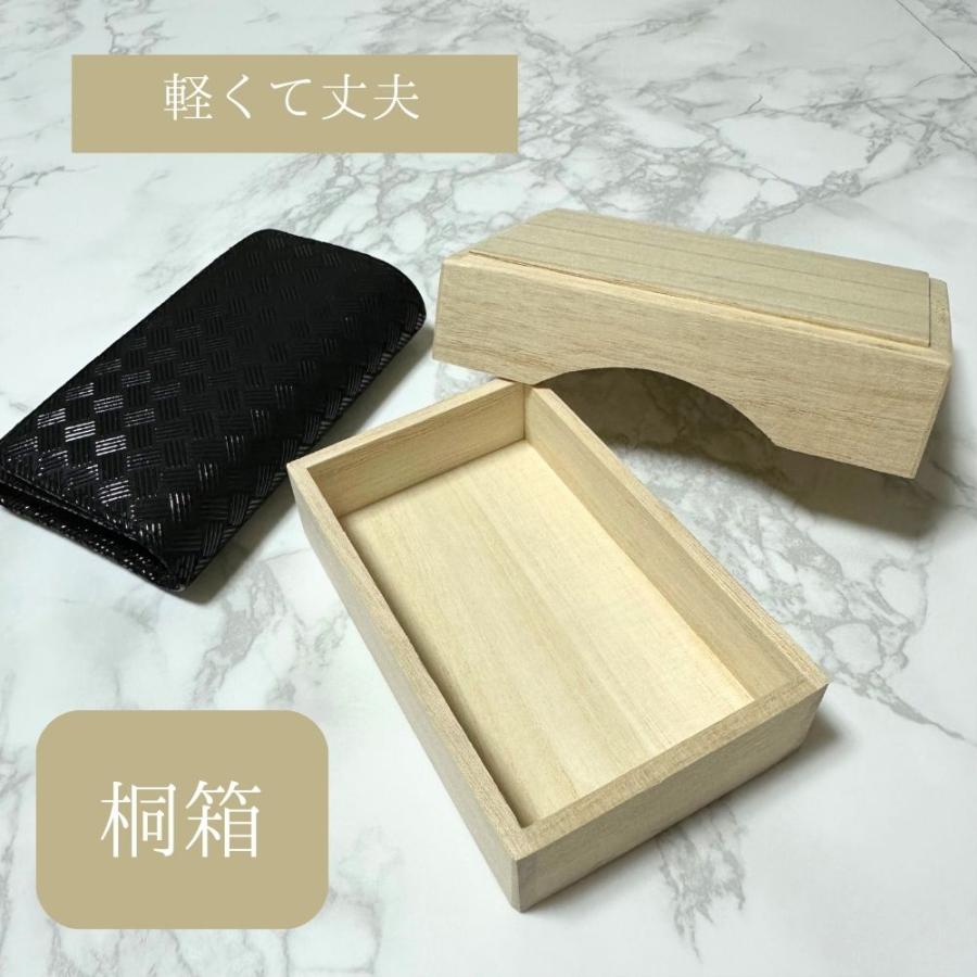 桐箱 名刺 小物入れ 収納 保管桐箱 桐 木箱 ふた付き 桐の箱 桐箱 名刺 小物入れ 収納 保管桐箱 桐 木箱 ふた付き 桐の箱