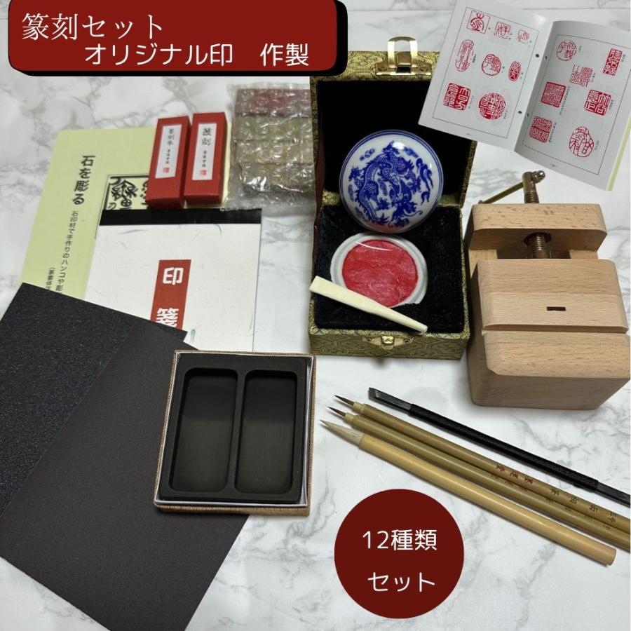 d170 菓子器 柏台 淡々斉好写 青漆爪紅 紙箱 茶道具 古物 【公式通販】
