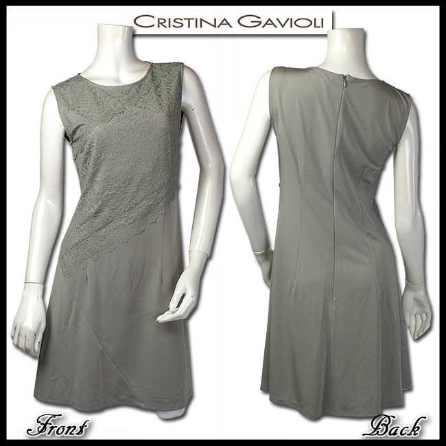 CRISTINA GAVIOLI
