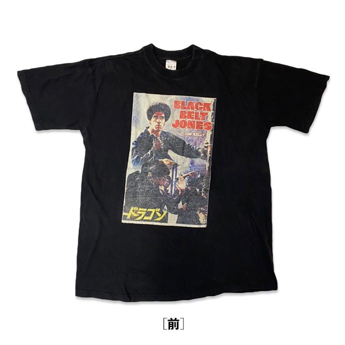 74年のブラックスプロイテーション映画 ブラック・ベルト・ジョーンズ ジム・ケリー プリントTシャツ 2XL ブラック 古着 ユーズド t220609-7｜ubk