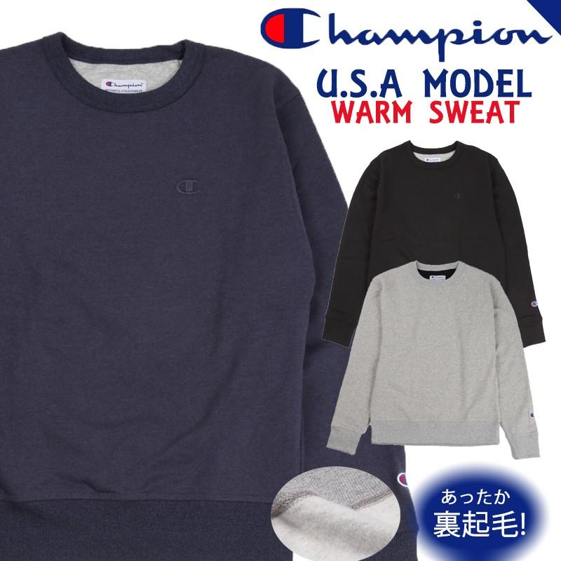 ウィンターセール チャンピオン Champion スウェット トレーナー メンズ レディース ロゴ ワンポイント 裏起毛 Usモデル 05m Ubl 通販 Yahoo ショッピング