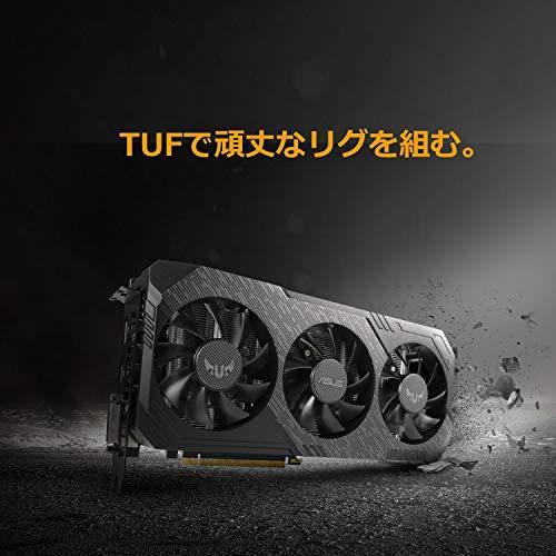 【新品同様 / 希少】 ASUSTek NVIDIA GeForce GTX 1660 SUPER 搭載 デュアルファンモデル 6G TUF-GTX1660S-O6G-GAMING /AZ 【6896234261】(25077円)