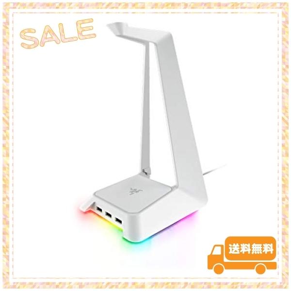 販売 オンラインのrazer Chroma Base Station ヘッドフォン Chroma 白 Mercury White Chroma Enabled Headset Stand With Usb Hubレイザー ヘッドフォン スタンド 白 レインボー 光 並行輸入品 Wss 10lah2xze1vx Urban Life 特価イラスト