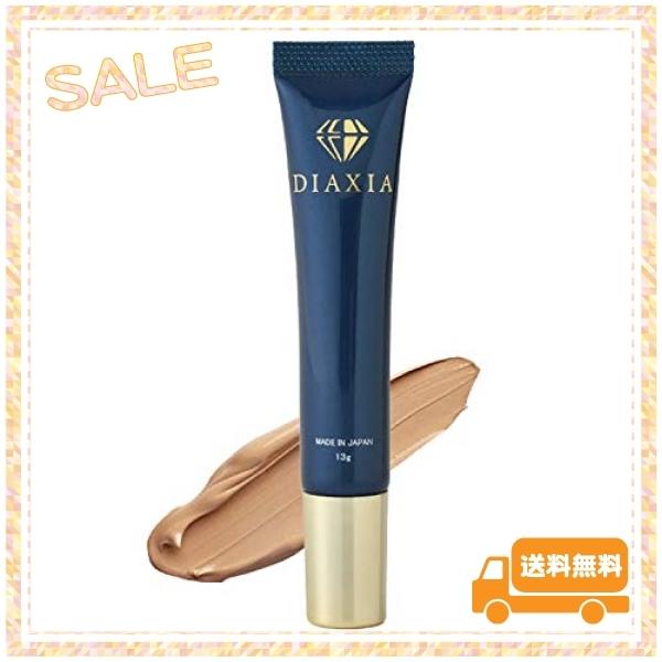 男の子向けプレゼント集結 ベースメイク 3 5日にて発送 Diaxia ディアクシア Ccクリーム メンズ専用 日本製 天然素材使用 スキンケア 肌色補正 カラクリ 保湿 肌 敏感肌 乾燥肌 日焼け つけ心地 軽やか べたつ Www Threeriversofs Com